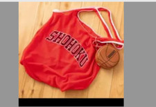 La prima borsa ecologica in