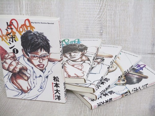 Ping pong manga - pong,