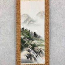 Japanese hanging scroll summer - japanese,