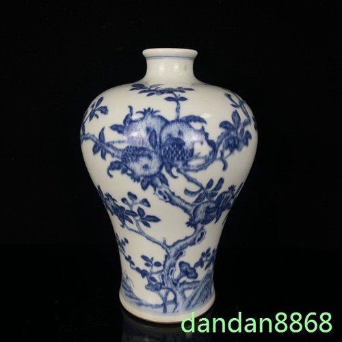 Vaso bottiglia cina - bottiglia,