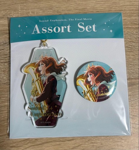 Hibike euphonium kumiko - hibike!,