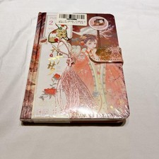 Notebook quaderno stile cinese