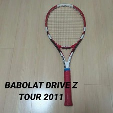 Racchetta da tennis Babolat