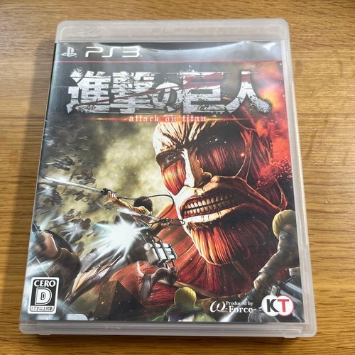 Attack titan ps3 - attack,