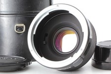 [Ecc+5] Kenko 2x ZB TelePlus