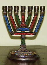 Candelabro Ebraico a 7 fiamme Menorah in Ottone