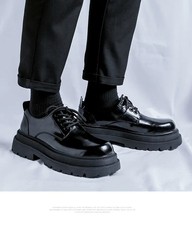 Scarpe coreane in pelle punta