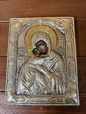 Icona religiosa russa della