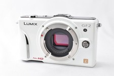 [Spazzatura] Panasonic LUMIX
