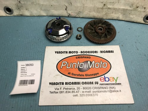 Variatore puleggia mobile
