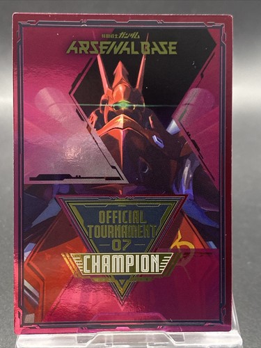 Nightingale gundam arsenal - nightingale,