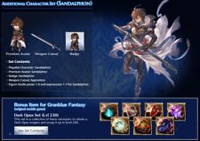 Granblue Fantasy Versus Rising Sandalphon Dark Opus Set (Lv230) solo codice seriale
