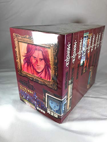 Monster edizione completa big - monster, (big