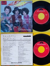 Jimi Hendrix - All along the