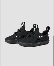 Nike Kids Sunray Protect 4