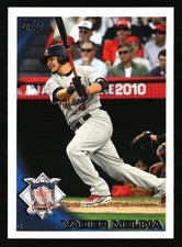 St. Louis Cardinals Baseball