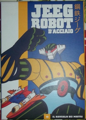 Dvd jeeg robot acciaio - dvd, "jeeg