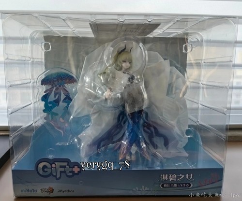 Honkai impact mobius azzurro - impact,