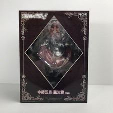 Sposa mai aperta∫∫ Nakano