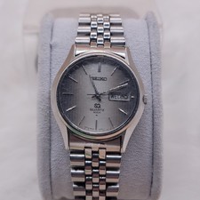 Seiko SQ Quartz 4004 Vintage