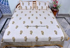 Cotone Indiano Stampa Floreale