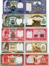 NEPAL - Lotto OLD 5 Banconote