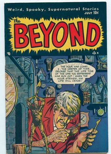 The beyond ace pub 1951 - the,