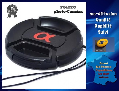 Bouchon objectif type sony - type,