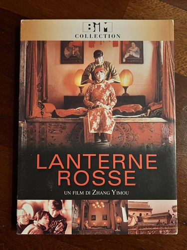 Dvd lanterne rosse 1991 - dvd,