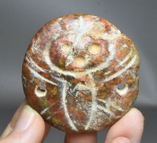 5CM China Hongshan Cultue Old