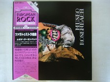 MUSEO ROSENBACH / MINT VINYL