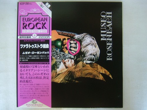 Museo rosenbach mint - rosenbach, vinyl