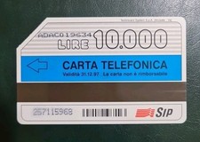 ♞SCHEDE TELEFONICHE♞ITALY  PROTEZIONE CIVILE ADAC  LUNGO GODEN 338 C  +++♞