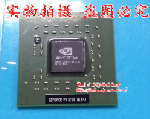 Chip ultra bga usato - ultra,
