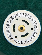 #622 DISCO DATARIO ORIGINALE