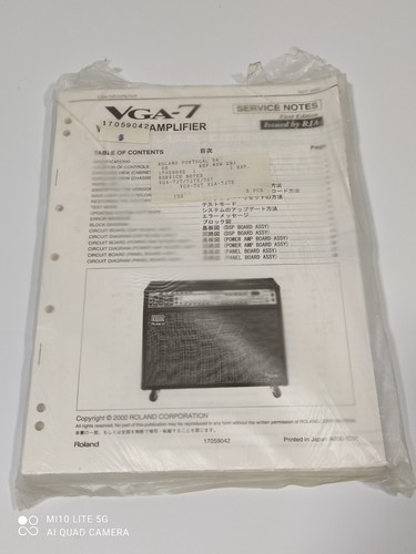 Roland vga guitar - vga-7, v-guitar