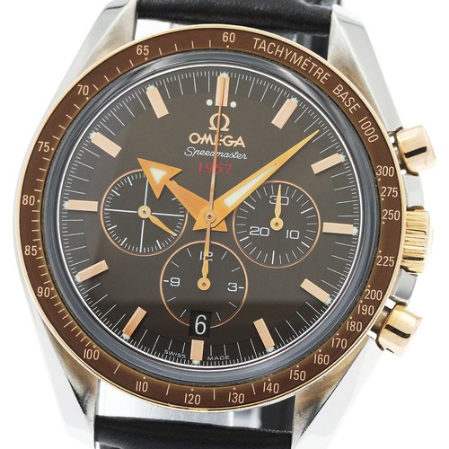 Omega speedmaster broad - speedmaster, arrow