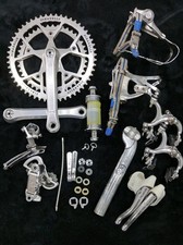 Campagnolo VICTORY/TRIOMPHE