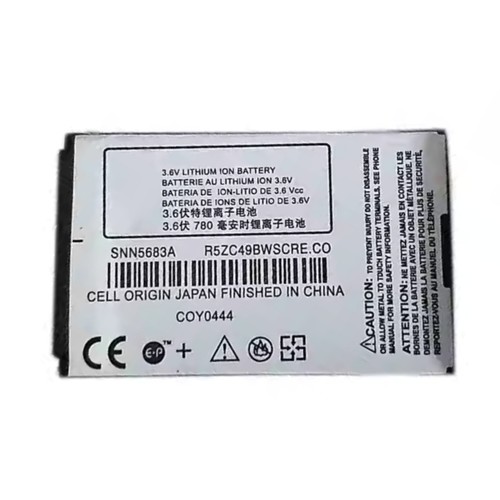 Batteria 7v per - batteria, 3.7v