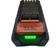 Batteria Hilti Nuron B 22 - 110 5,2 ah