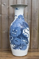 Grande vaso cinese Foo Dog