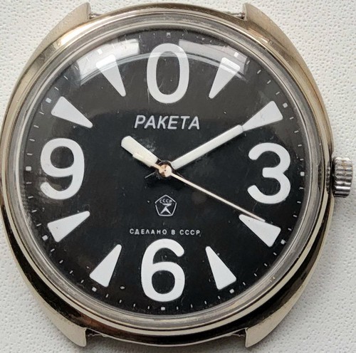 Raketa big zero - big, urss