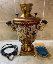 NOS VINTAGE Elettrico