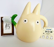 Studio ghibli mio - ghibli, il