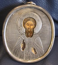XIX Icona russa da viaggio con riza in argento - Santo  cm 8 x cm 7