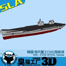 Stampa 3D 1/700/1250/2000