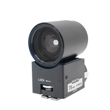 View finder near - "near, mint+"