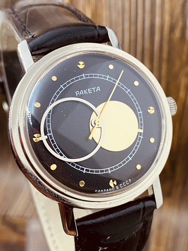 Orologio raketa copernic - orologio,