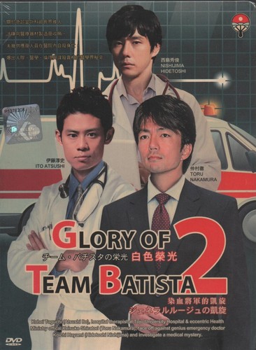 Japanese drama dvd the - dvd,