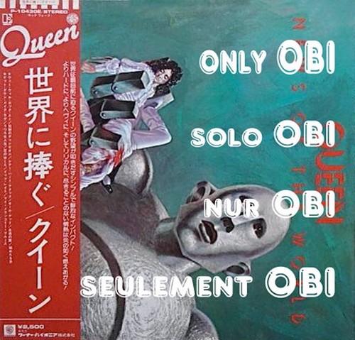 Queen news the world japan - queen,